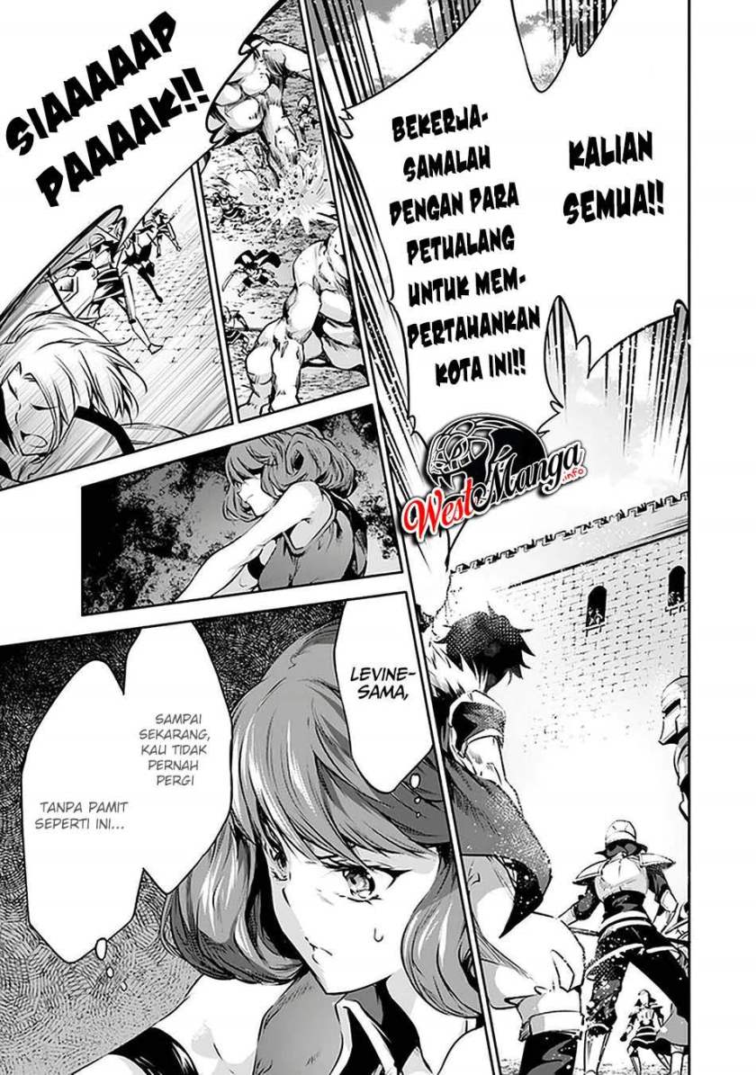 Kamigami ni Sodaterare Shimo no, Saikyou to Naru